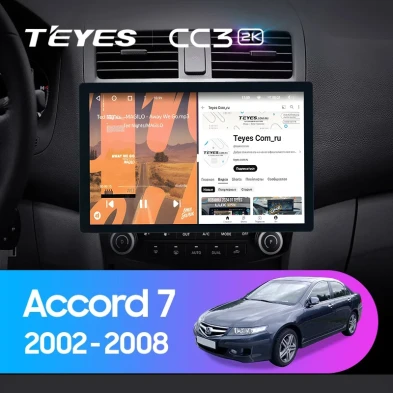 Штатная магнитола Teyes CC3 2K 6/128 Honda Accord 7 (2002-2008) F2 (13")