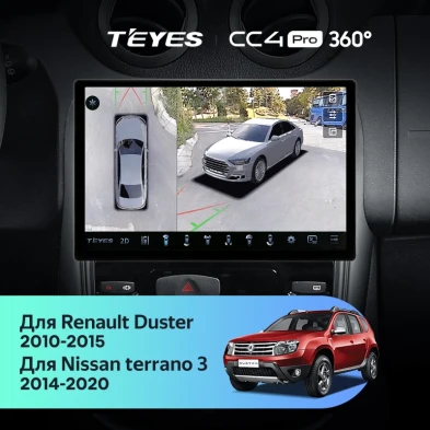Штатная магнитола Teyes CC4 Pro 360 8/128 Nissan Terrano (2014-2020) (13")