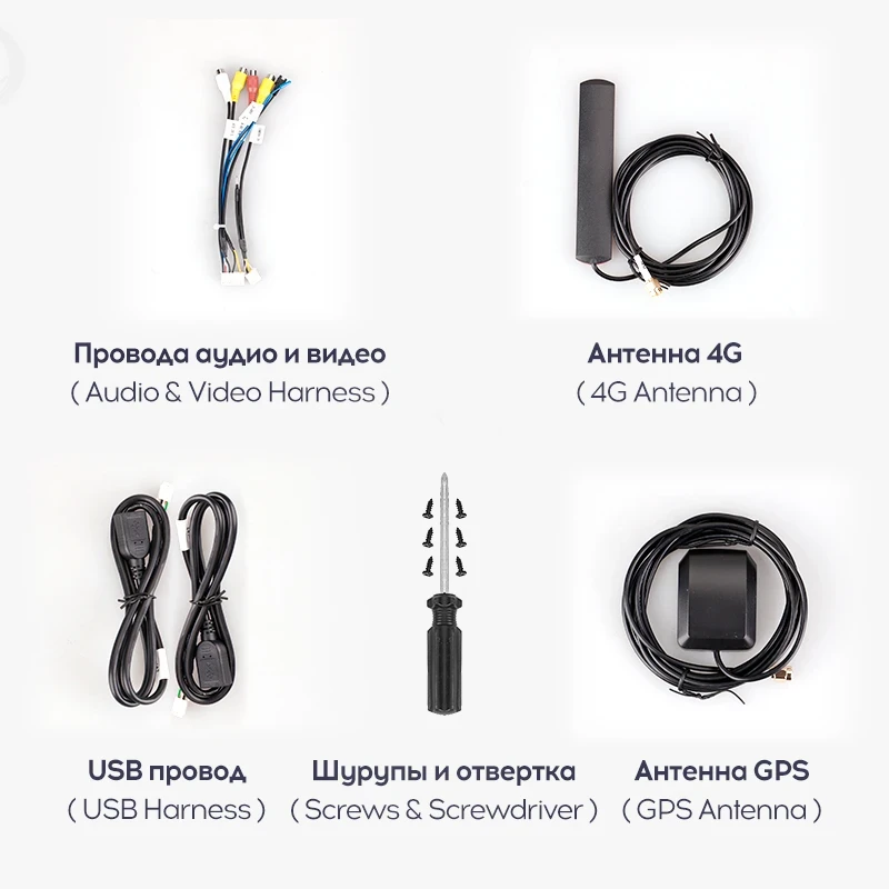 Магнитола Teyes CC3L 4/64 (9 дюймов)