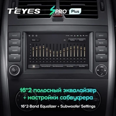 Штатная магнитола Teyes SPRO Plus 3/32 Mercedes-Benz Vito 3 W447 (2014-2020) 7"