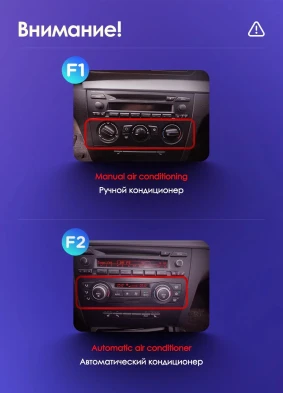 Штатная магнитола Teyes CC3 2K 360 6/128 BMW 1 серия E88 E82 E81 E87 (2004-2011) F2