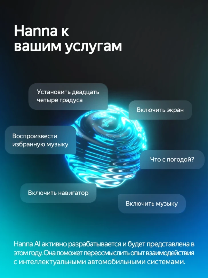 Штатная магнитола Teyes CC4 Pro 12/256 Dodge Magnum 2 (2003-2007)