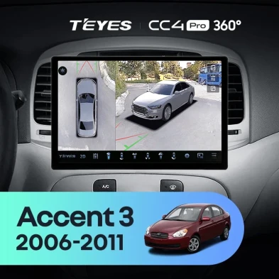Штатная магнитола Teyes CC4 Pro 360 8/128 Hyundai Verna 2 (2006-2011) (13")