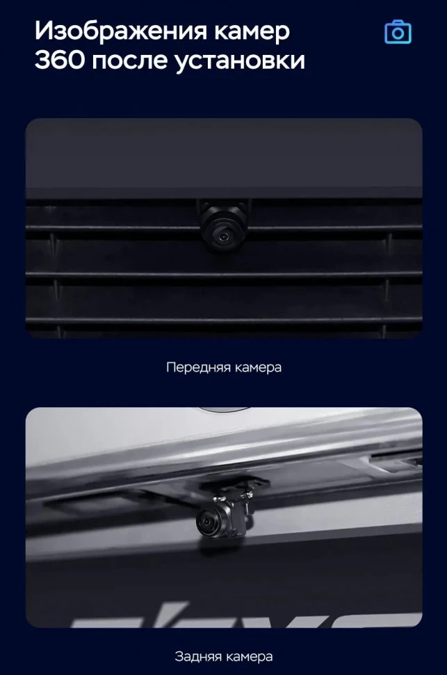 Штатная магнитола Teyes CC3 2K 360 6/128 Suzuki Vitara 2 (2014-2018)