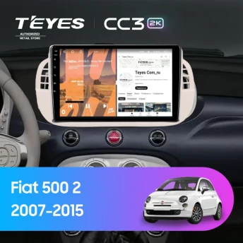 Штатная магнитола Teyes CC3 2K 4/64 Fiat 500 2 (2007-2015)