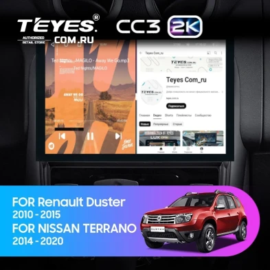 Штатная магнитола Teyes CC3 2K 4/32 Nissan Terrano (2014-2020) (13")