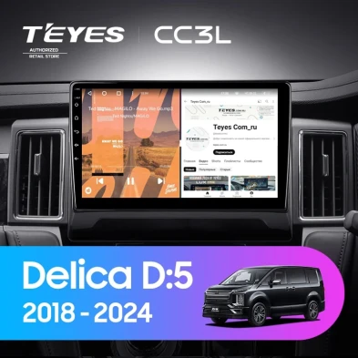 Штатная магнитола Teyes CC3L 4/64 Mitsubishi Delica D:5 (2018-2024)
