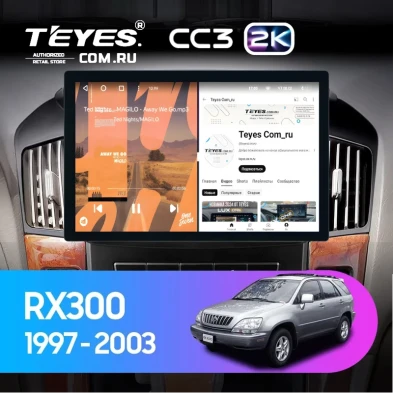 Штатная магнитола Teyes CC3 2K 4/64 Lexus RX300 XU10 (1997-2003) F2 (11")