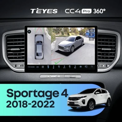 Штатная магнитола Teyes CC4 Pro 360 12/256 Kia Sportage 4 QL (2018-2022) Тип-A (11")