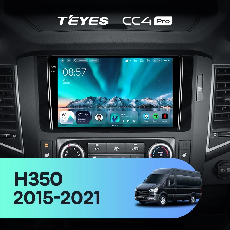 Штатная магнитола Teyes CC4 Pro 8/128 Hyundai H350 (2015-2021)