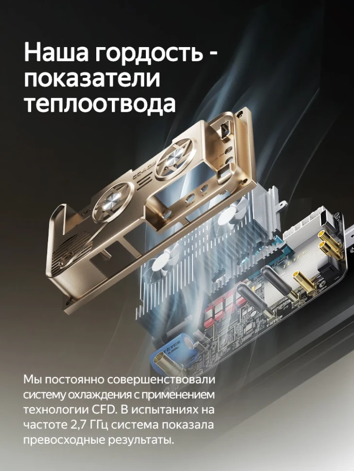 Штатная магнитола Teyes CC4 Pro 12/256 Honda City (2014-2017) Тип-B Правый руль