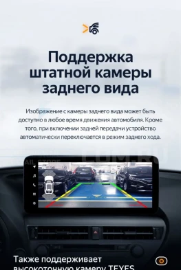 Штатная магнитола Teyes LUX ONE 4/64 BMW 5-Series F10 F11 (CIC) (2010-2016) Universal