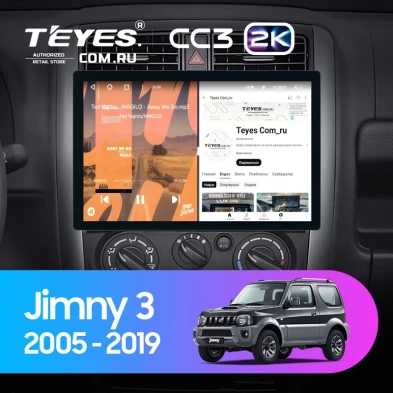 Штатная магнитола Teyes CC3 2K 6/128 Suzuki Jimny 3 (2005-2019) (11")
