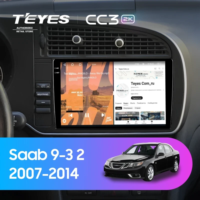 Штатная магнитола Teyes CC3 2K 4/32 Saab 9-3 2 (2007-2014)