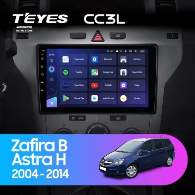 Штатная магнитола Teyes CC3L 4/32 Opel Zafira B (2005-2014) F2