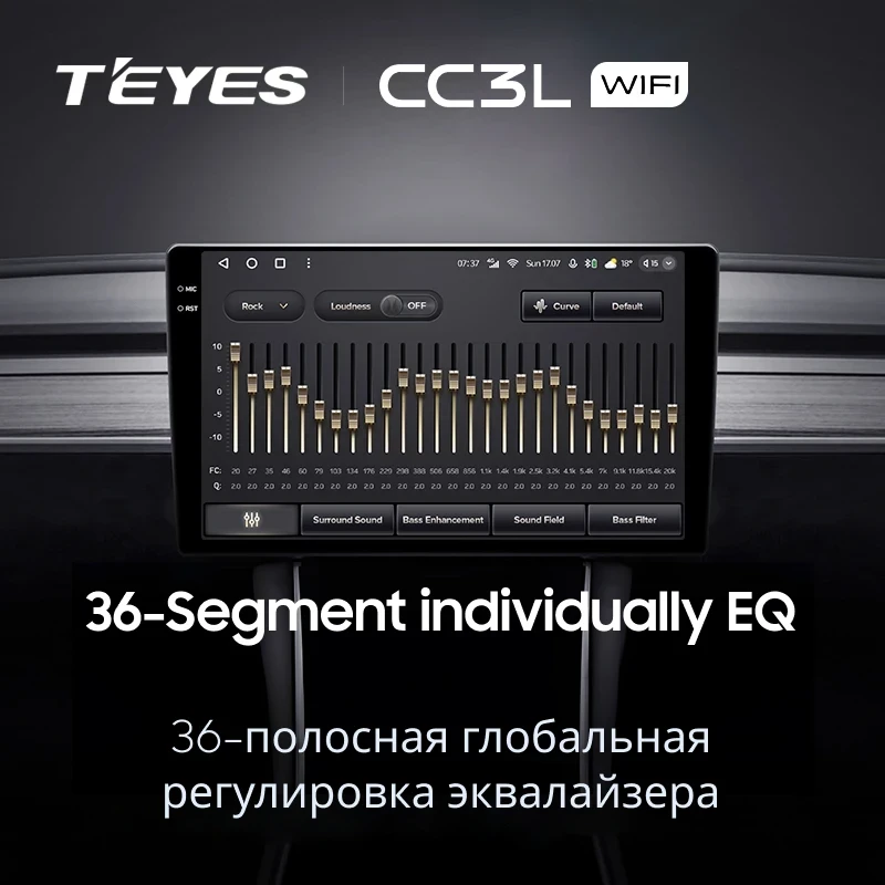 Штатная магнитола Teyes CC3L WiFi 2/32 Suzuki Solio 4 (2020-2026)