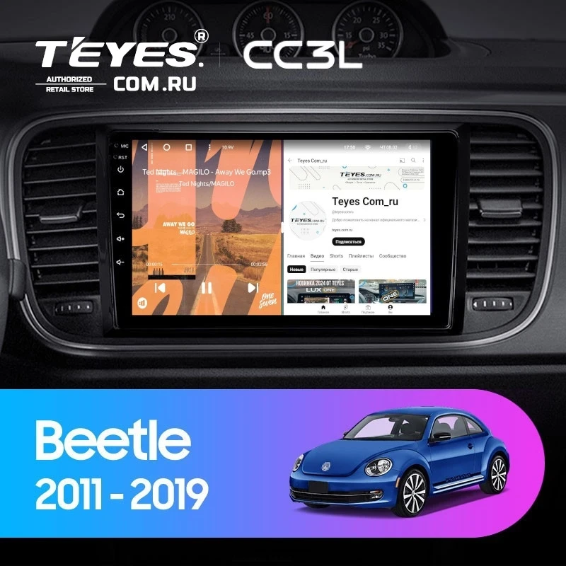 Штатная магнитола Teyes CC3L 4/32 Volkswagen Beetle A5 (2011-2019)