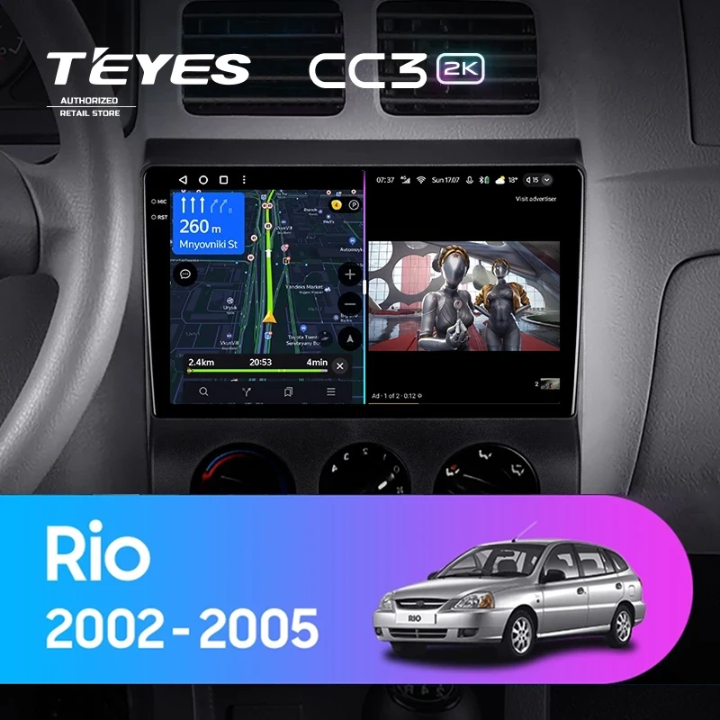 Штатная магнитола Teyes CC3 2K 4/32 Kia Rio 1 (2002-2005)