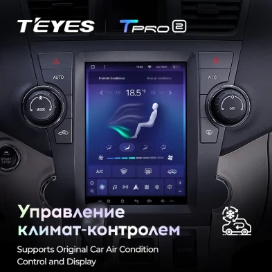 Штатная магнитола Tesla style Teyes TPRO 2 4/64 Toyota Highlander 2 XU40 (2007-2013)