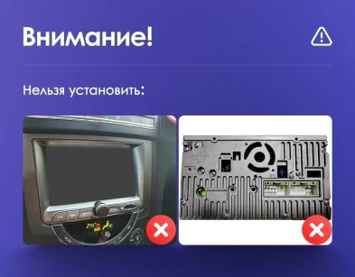 Штатная магнитола Teyes CC3 2K 4/32 SsangYong Rexton Y290 3 (2012-2017)