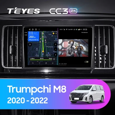 Штатная магнитола Teyes CC3 2K 6/128 GAC Trumpchi M8 (2020-2022)