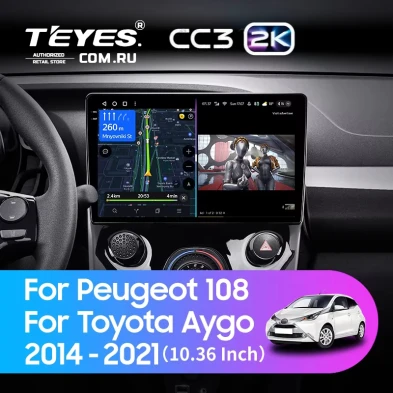 Штатная магнитола Teyes CC3 2K 6/128 Toyota Aygo B40 (2014-2021) F2