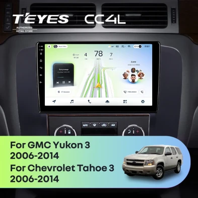 Штатная магнитола Teyes CC4L 6/64 Chevrolet Tahoe (2006-2014) (Черная)