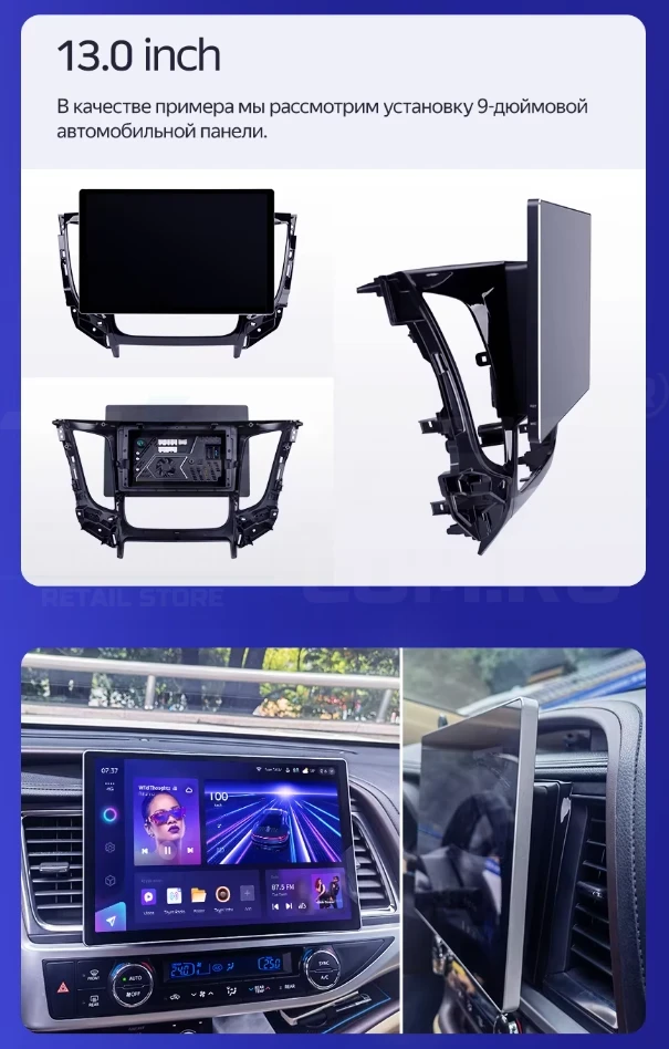 Штатная магнитола Teyes CC3 2K 6/128 Nissan Note 2 E12 (2012-2021) (13")