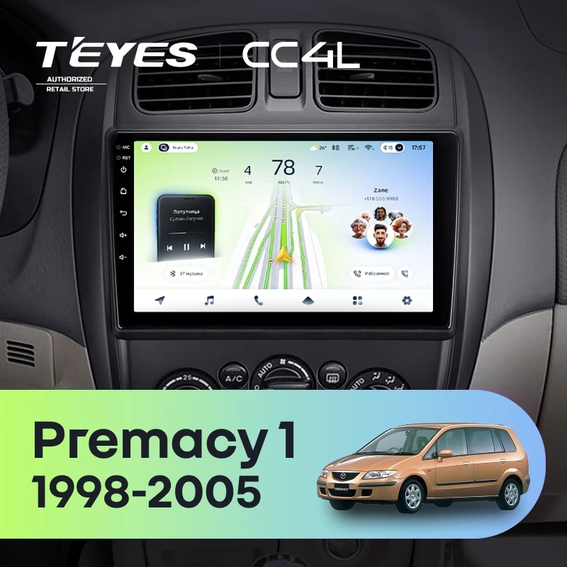 Штатная магнитола Teyes CC4L 4/64 Mazda Premacy 1 (1999-2005)