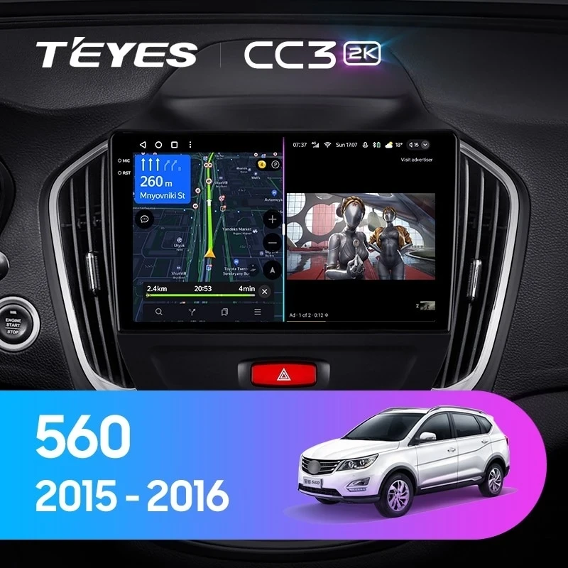 Штатная магнитола Teyes CC3 2K 4/32 BaoJun 560 (2015-2016)