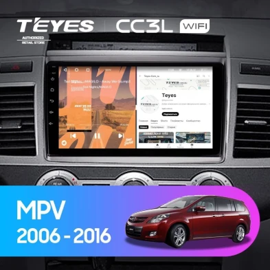 Штатная магнитола Teyes CC3L WiFi 2/32 Mazda MPV LY (2006-2016)