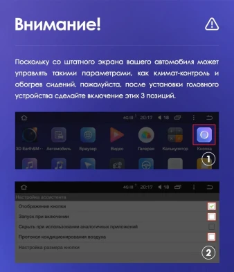 Штатная магнитола Teyes CC3 2K 360 6/128 Honda CR-V 5 RT RW (2017-2022)