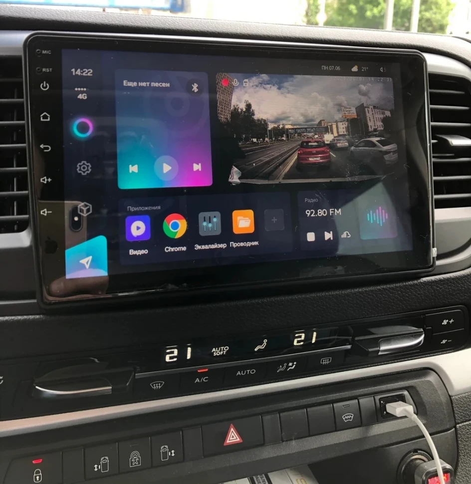 Штатная магнитола Teyes CC3 4/32 Citroen Jumpy 3 (2016-2024)