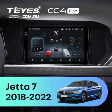 Штатная магнитола Teyes CC4 Pro 8/128 Volkswagen Jetta 7 (2018-2022)