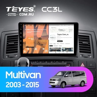 Штатная магнитола Teyes CC3L 4/32 Volkswagen Multivan T5 (2003-2015)
