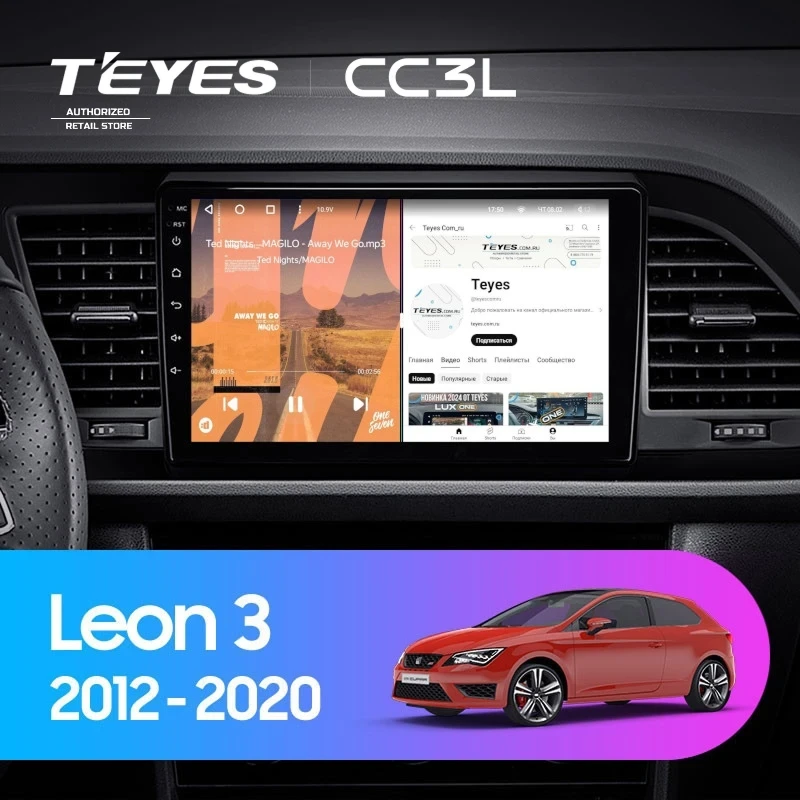 Штатная магнитола Teyes CC3L 4/64 Seat Leon 3 (2012-2020) F3