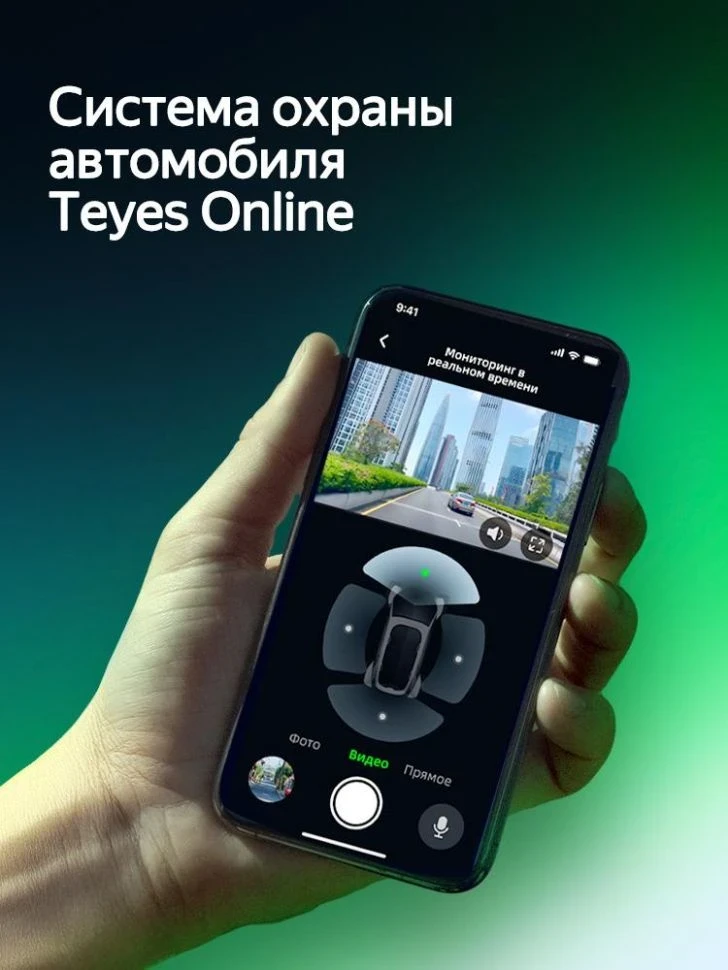 Штатная магнитола Teyes CC4 Pro 12/256 Great Wall Wingle 5 (2011-2015)