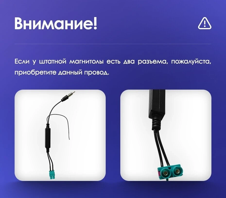 Переходная рамка Skoda Yeti 5L (2009-2014) (10")