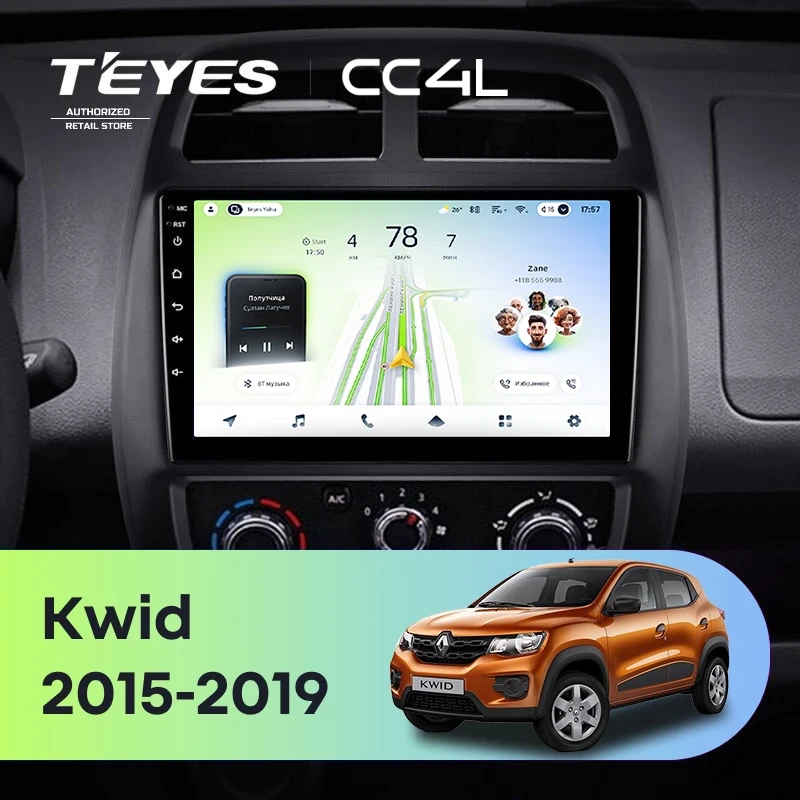 Штатная магнитола Teyes CC4L 4/64 Renault KWID (2015-2019)