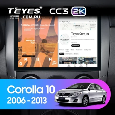 Штатная магнитола Teyes CC3 2K 4/32 Toyota Corolla 10 E140 E150 (2006-2013) Тип-B (13")
