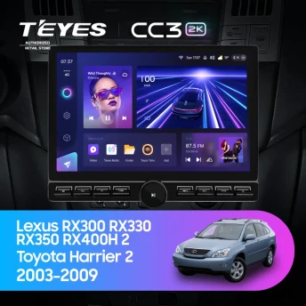 Штатная магнитола Teyes CC3 2K 6/128 Toyota Harrier (2003-2009) F3 (13" с кнопками)