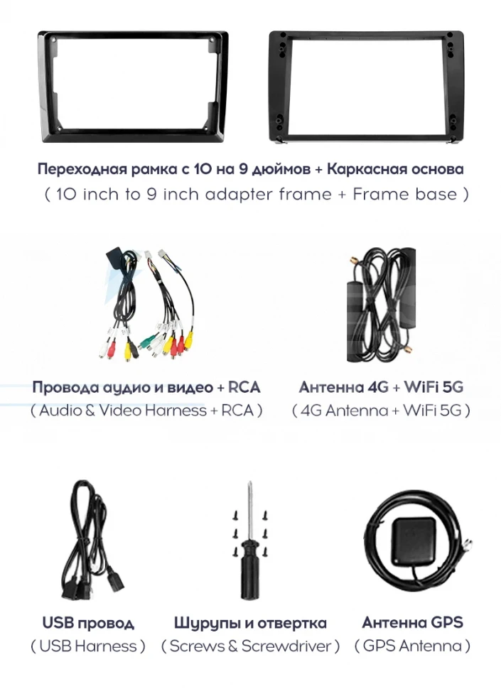 Штатная магнитола Teyes CC3 2K 360 6/128 Ford Escape (2007-2012) F1 (13")
