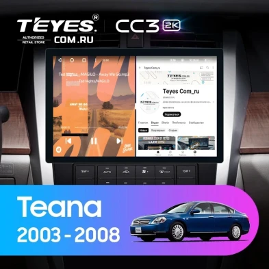 Штатная магнитола Teyes CC3 2K 4/64 Nissan Teana J31 (2003-2008) F2 (11")