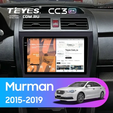 Штатная магнитола Teyes CC3 2K 6/128 Lifan Murman (820) (2015-2019)