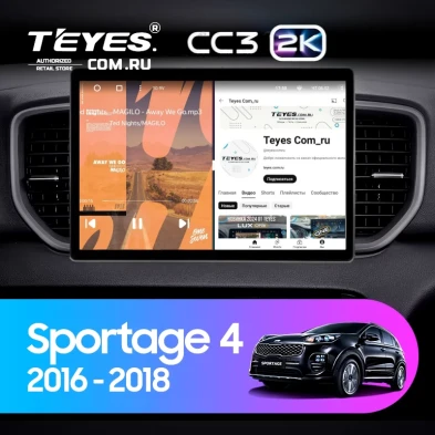 Штатная магнитола Teyes CC3 2K 6/128 Kia Sportage 4 QL (2016-2018) Тип-B (13")