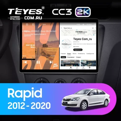 Штатная магнитола Teyes CC3 2K 4/64 Skoda Rapid NH3 NH1 (2012-2020) (13") (10 inch Universal)