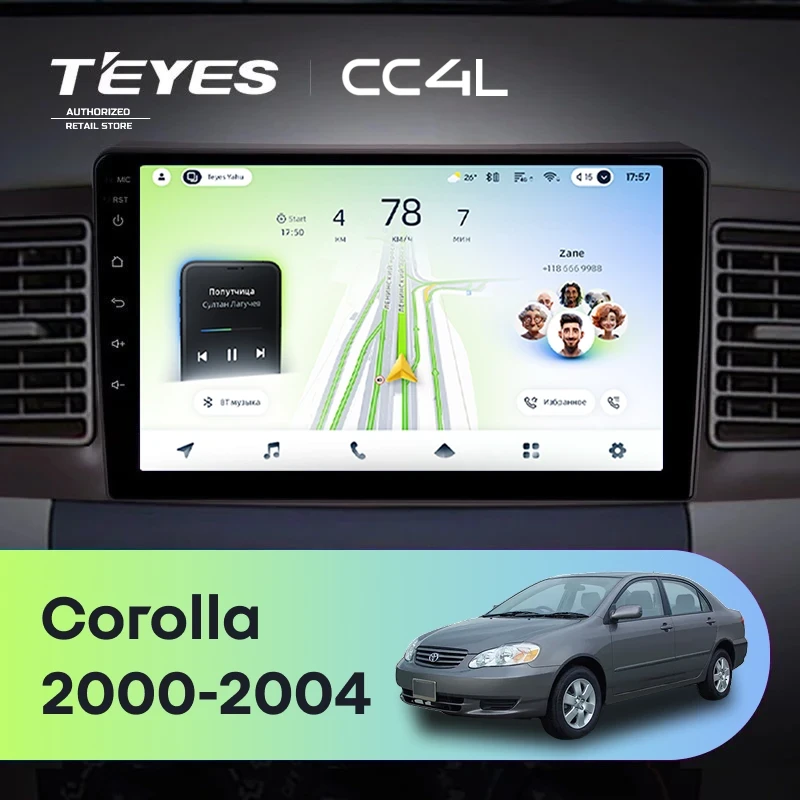 Штатная магнитола Teyes CC4L 6/64 Toyota Corolla E130 E120 (2000-2004)