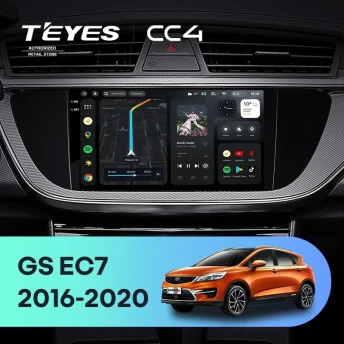 Штатная магнитола Teyes CC4 6/64 Geely Emgrand EC7 (2016-2020) F1