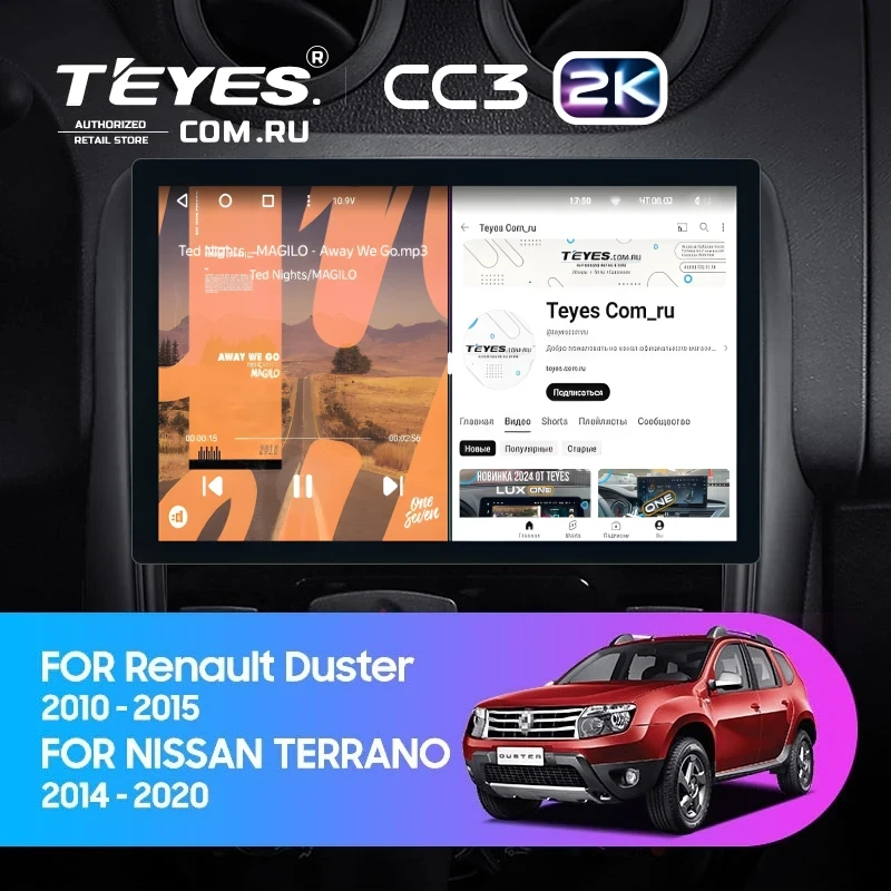 Штатная магнитола Teyes CC3 2K 4/32 Renault Duster 1 (2010-2015) (11")