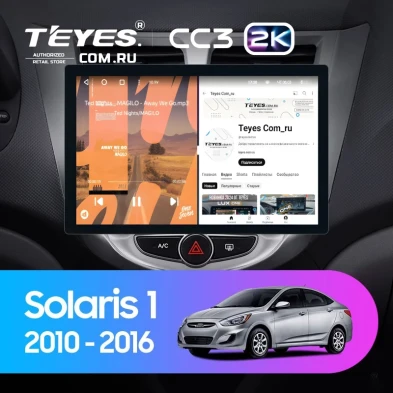 Штатная магнитола Teyes CC3 2K 4/32 Hyundai Solaris 1 (2010-2016) F1 (11")